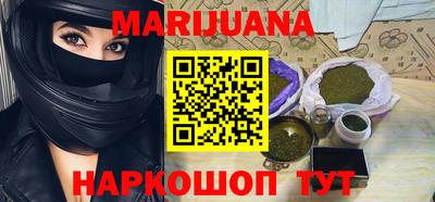 стаф Краснодар