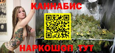 дживик Краснокаменск