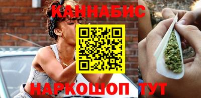 дживик Краснокаменск