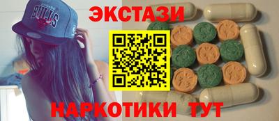 стаф Краснодар