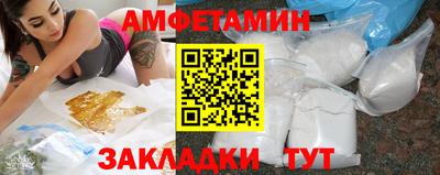 наркотики Краснознаменск