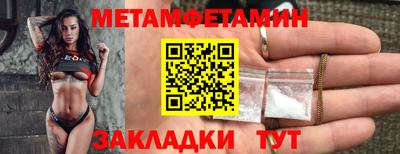наркотики Краснознаменск