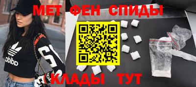 наркотики Краснознаменск