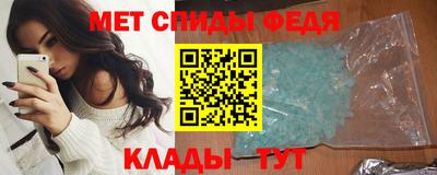 дживик Краснокаменск