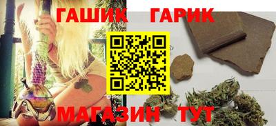 наркотики Краснознаменск
