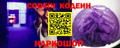 стаф Краснодар