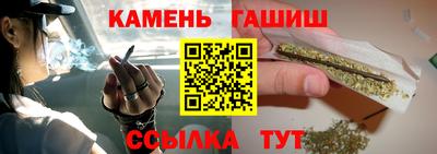 стаф Краснодар